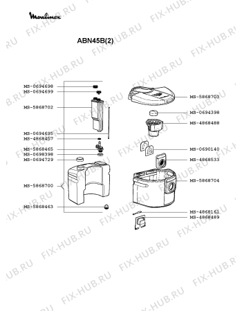 Взрыв-схема пылесоса Moulinex ABN45B(2) - Схема узла PP002173.3P3