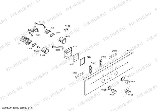 Схема №1 HBN56W350E Horno bosch indep.multif.3d inox e2 с изображением Передняя часть корпуса для духового шкафа Bosch 00448523