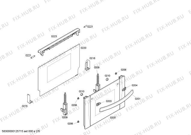 Схема №1 3CGX466B с изображением Ручка двери для плиты (духовки) Bosch 00443068