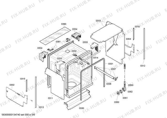 Схема №1 SE35E550EU с изображением Передняя панель для посудомойки Siemens 00446110