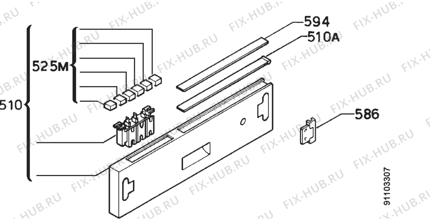 Взрыв-схема посудомоечной машины Blanco ZT455 - Схема узла Command panel 037