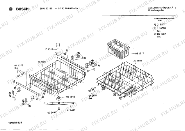 Взрыв-схема посудомоечной машины Bosch 0730203010 SMU221251 - Схема узла 05
