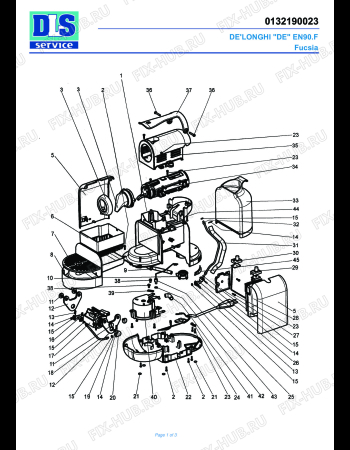 Схема №1 EN 90.F NESPRESSO с изображением Корпусная деталь для электрокофеварки DELONGHI ES0046137