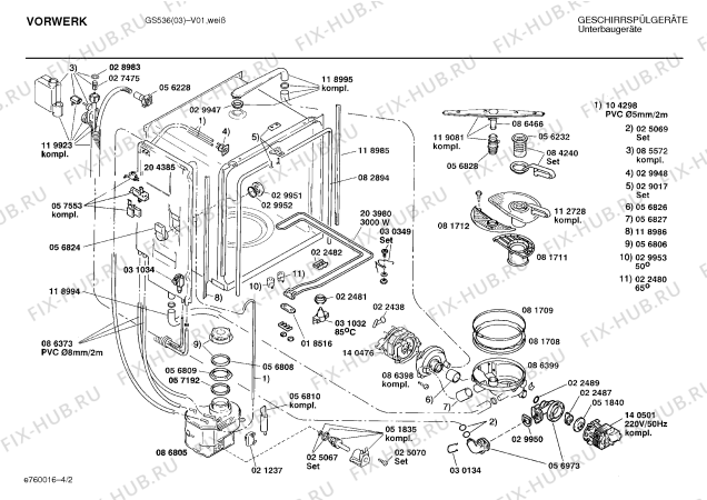 Взрыв-схема посудомоечной машины Vorwerk GS536 sn5vwa2/08 - Схема узла 02