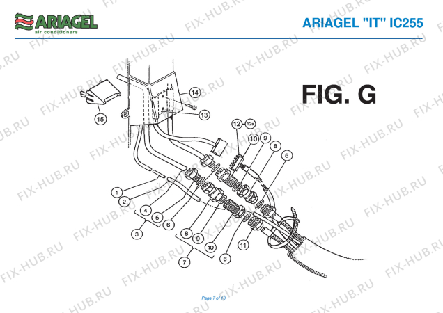 Взрыв-схема кондиционера Ariagel IC 255 - Схема узла 7