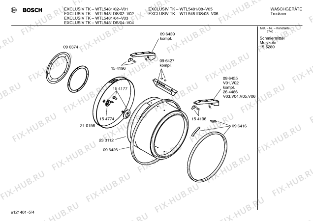 Схема №1 WTL5481DS EXCLUSIV TK с изображением Инструкция по эксплуатации для сушильной машины Bosch 00520791
