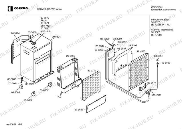 Схема №1 F15SVMURRCH F15SVMUR с изображением Краткая инструкция для электрообогревателя Bosch 00515627
