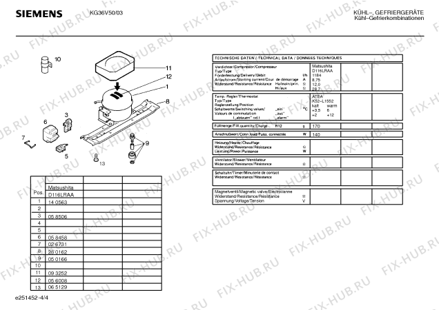 Схема №1 KG36V50 с изображением Дверь для холодильной камеры Siemens 00208329