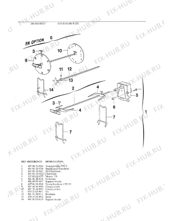 Взрыв-схема плиты (духовки) Faure CCT617-1 - Схема узла Turnspit