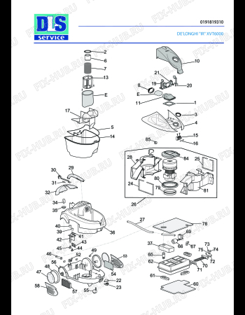 Схема №1 EVT 90 с изображением Рукоятка для пылесоса DELONGHI 5391191400