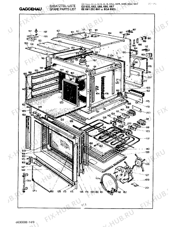 Схема №1 EB663100 с изображением Шина для плиты (духовки) Bosch 00292225