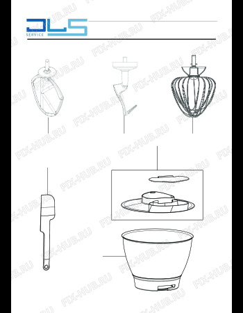 Взрыв-схема кухонного комбайна KENWOOD KVC3130S KITCHEN MACHINE - CHEF - Схема узла 3