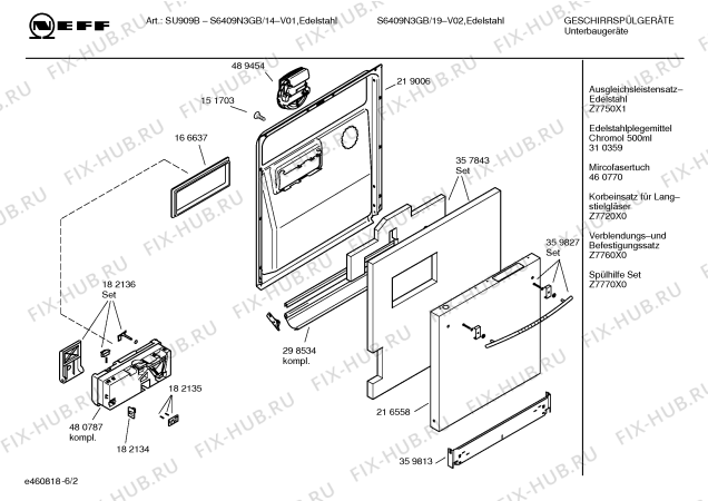 Схема №1 S6409N3GB с изображением Инструкция по эксплуатации для электропосудомоечной машины Bosch 00587020