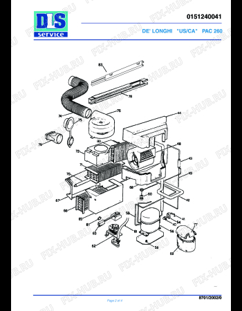Схема №1 PAC 260 с изображением Терморегулятор для сплит-системы DELONGHI 5951010600