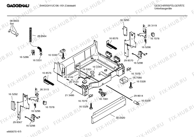 Схема №1 GM925710 GM925-710 с изображением Инструкция по эксплуатации Gaggenau для посудомойки Bosch 00523732