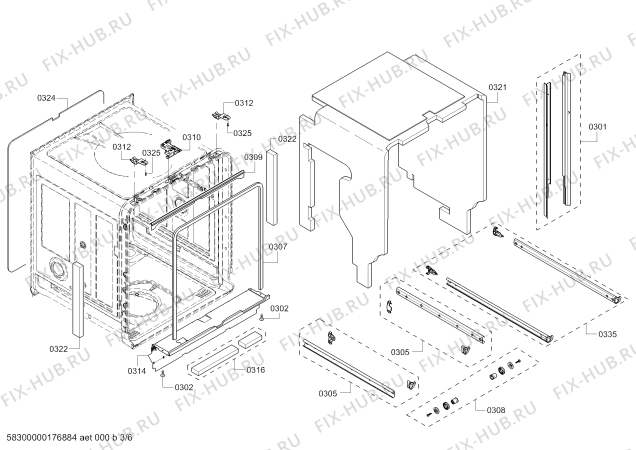 Схема №1 SHE68T55UC see VO Text с изображением Вставка для посудомоечной машины Bosch 00651435