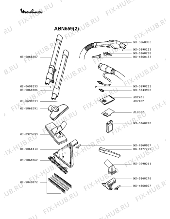 Взрыв-схема пылесоса Moulinex ABN559(2) - Схема узла 6P002178.6P2