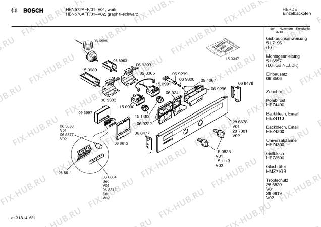 Схема №1 B1341W0FG 1945 MP с изображением Переключатель режимов для электропечи Siemens 00150989