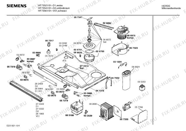 Взрыв-схема микроволновой печи Siemens HF73521 - Схема узла 04