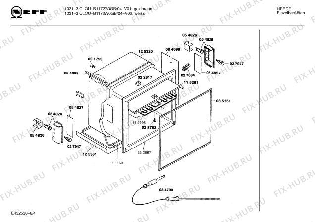 Схема №1 B1172G0GB GB1031.11LPCGAT с изображением Индикатор для духового шкафа Bosch 00115995