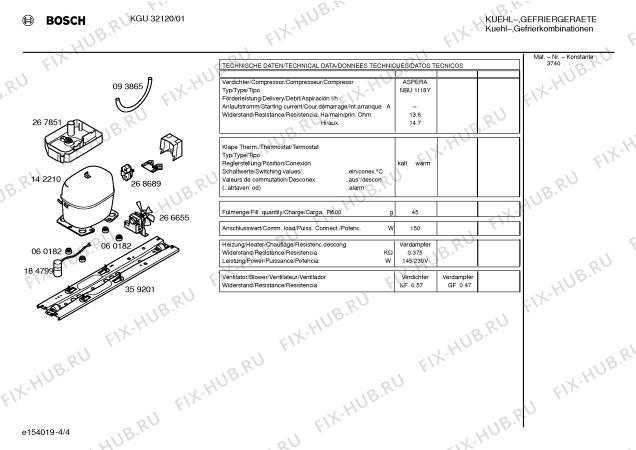 Взрыв-схема холодильника Bosch KGU32120 - Схема узла 04