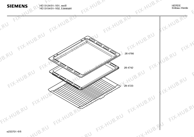 Схема №1 HE13124 с изображением Ручка переключателя для плиты (духовки) Siemens 00183431