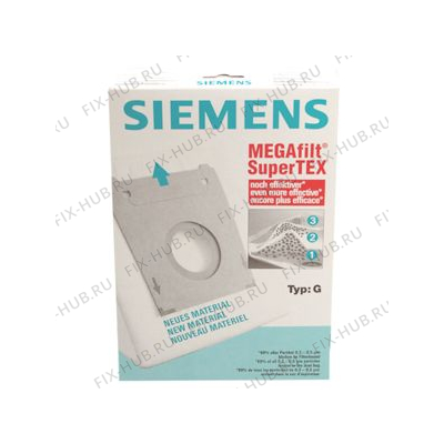 Пылесборник для пылесоса для электропылесоса Siemens 00461884 в гипермаркете Fix-Hub