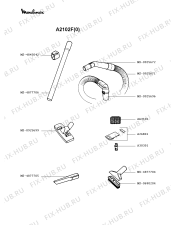 Взрыв-схема пылесоса Moulinex A2102F(0) - Схема узла DP002319.7P2