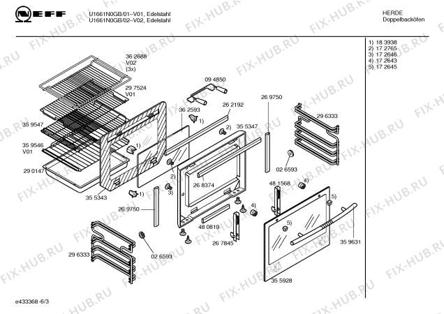 Схема №1 U1661N0GB с изображением Панель управления для духового шкафа Bosch 00359743