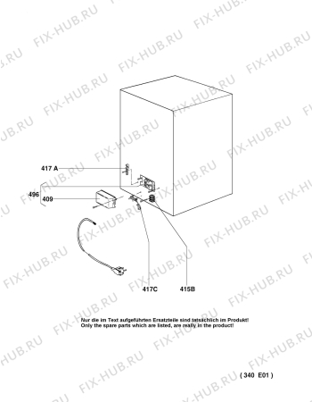 Взрыв-схема холодильника Dometic (N Dc) RH341LD - Схема узла Armature/fitting