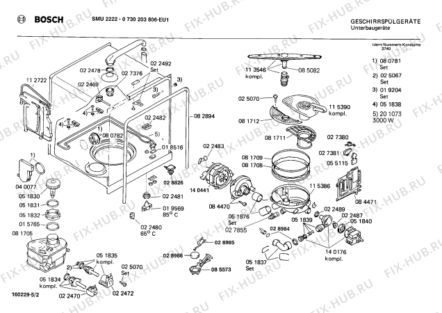 Взрыв-схема посудомоечной машины Bosch 0730203806 SMU2222 - Схема узла 02