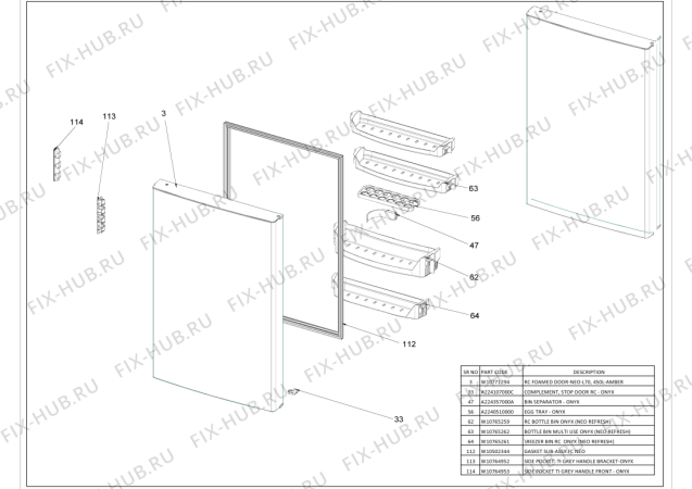 Схема №1 WTM 557 R SS с изображением Обрамление полки для холодильника Whirlpool 482000094246