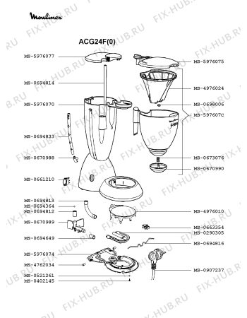 Взрыв-схема кофеварки (кофемашины) Moulinex ACG24F(0) - Схема узла 8P001523.6P2