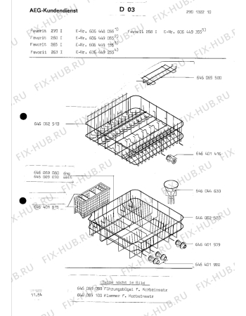Взрыв-схема посудомоечной машины Aeg ELECTRONIC 268 I - Схема узла Section9