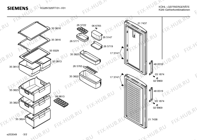Взрыв-схема холодильника Siemens KG28V320FF - Схема узла 02