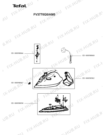 Схема №1 FV3770G0/AM0 с изображением Рукоятка для утюга (парогенератора) Tefal CS-00098982