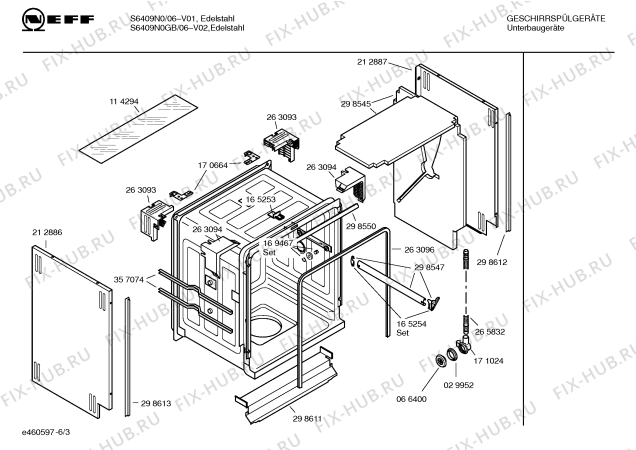 Схема №1 S6409N0GB с изображением Инструкция по эксплуатации для электропосудомоечной машины Bosch 00527307