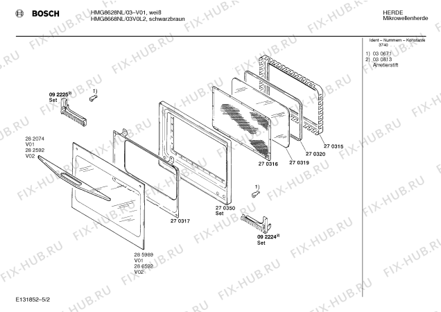 Схема №1 HMG8628NL с изображением Панель для микроволновки Bosch 00286989
