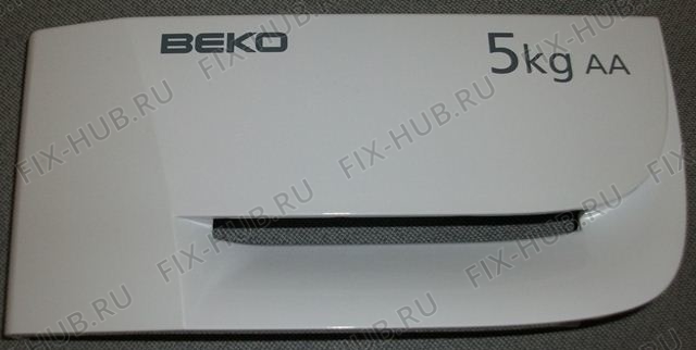 Большое фото - Декоративная панель для стиральной машины Beko 2813299095 в гипермаркете Fix-Hub