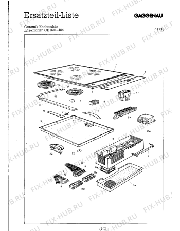 Схема №1 CK025204 с изображением Контакт конфорки для духового шкафа Bosch 00097751