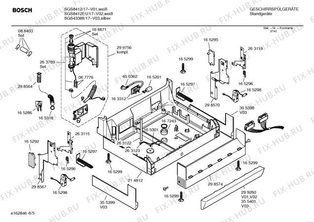 Схема №3 SGS0918 Logixx с изображением Цокольная панель для посудомоечной машины Bosch 00355399