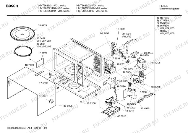 Взрыв-схема посудомоечной машины Bosch HMT9626GB - Схема узла 03