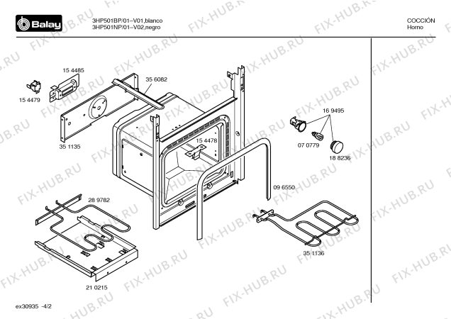 Схема №1 3HP501NP с изображением Панель для плиты (духовки) Bosch 00365827