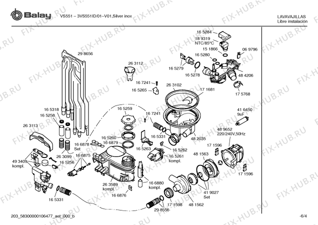 Схема №1 3VS551ID с изображением Панель управления для электропосудомоечной машины Bosch 00441997