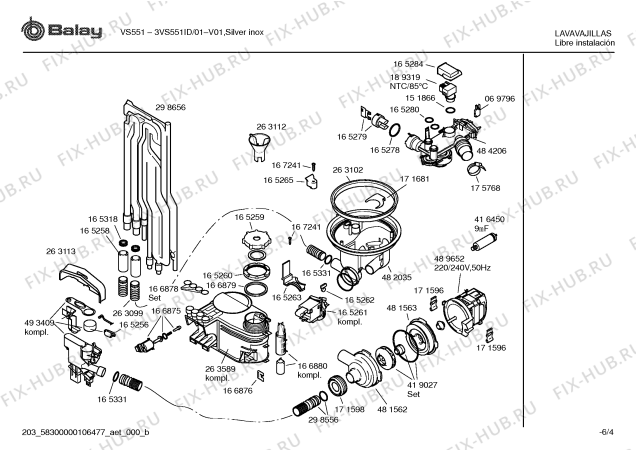 Взрыв-схема посудомоечной машины Balay 3VS551ID - Схема узла 04