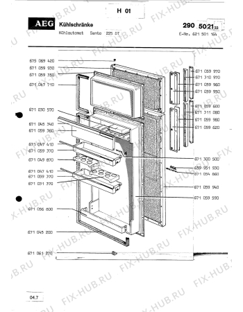 Схема №1 SANTO 225 DT с изображением Ящичек для холодильника Aeg 8996710613705