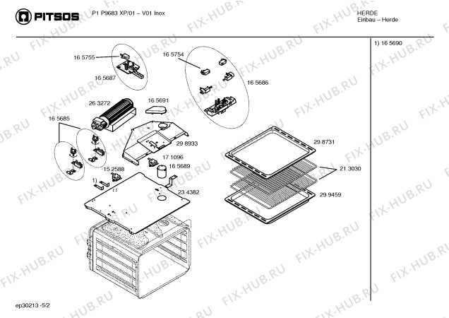 Схема №1 P1P9683XP с изображением Кнопка для духового шкафа Bosch 00180940