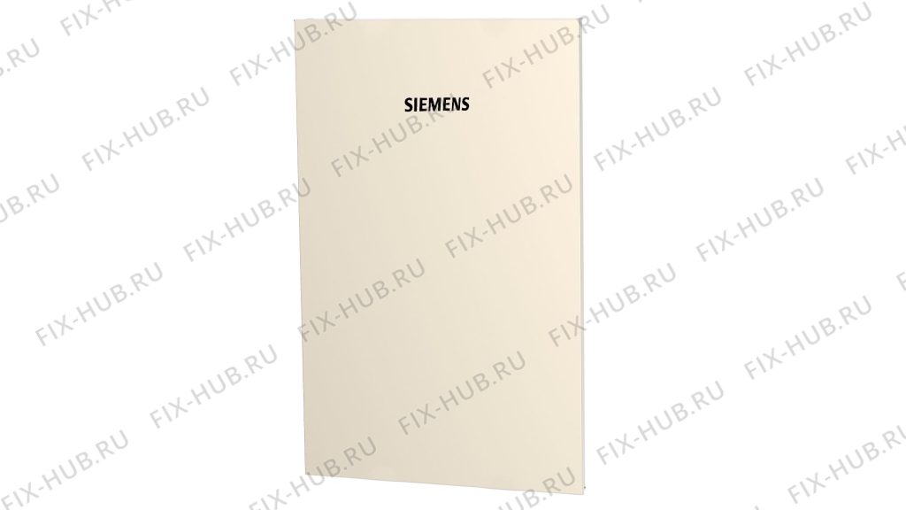 Большое фото - Дверь для холодильника Siemens 00777942 в гипермаркете Fix-Hub