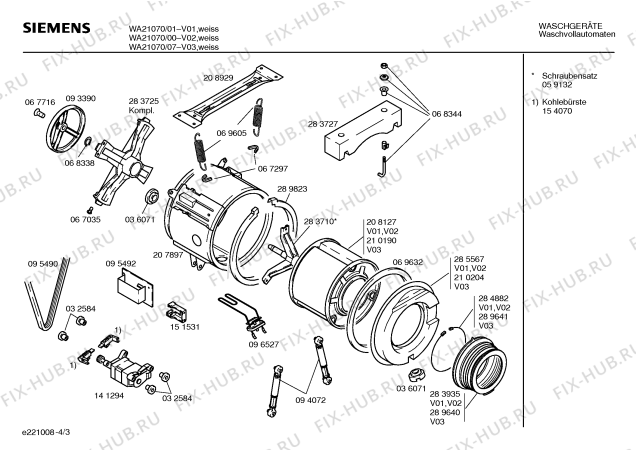 Схема №1 WA21070 с изображением Инструкция по эксплуатации для стиралки Siemens 00517929