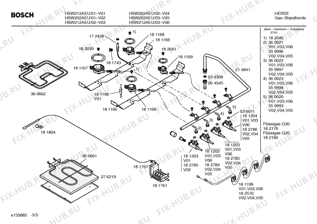 Схема №1 HSW202AEU, hsw202aeu с изображением Уплотнитель для духового шкафа Bosch 00183998